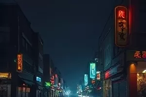 青春剧《铁轨上的夏天》封面，空旷站台与延伸的铁轨
