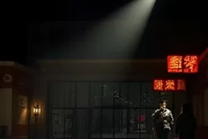 古装剧《白露未晞》封面，秋日庭院与未干的水墨屏风