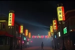 都市情感剧《长街灯火》封面，深夜夜市摊位与暖色串灯